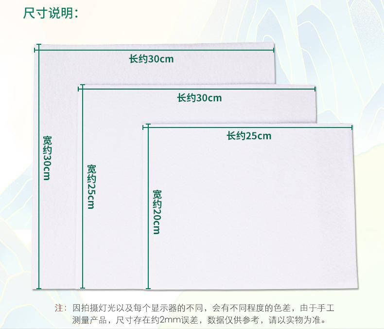 详情页07.jpg