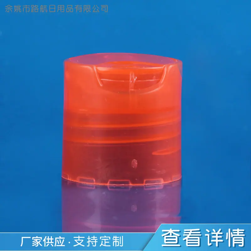 商品主图_1