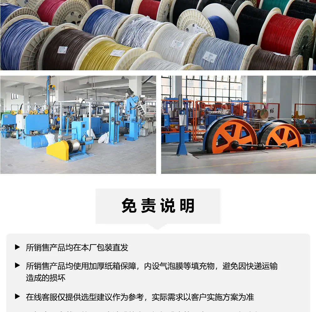 详情页_14.jpg