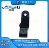 Sensor de Presión de Aire de Admisión 0261230043 1920Aj 467680 9639381480 96393814