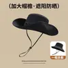 Sombreros de Vaquero Occidentales para Hombres y Mujeres, Sombreros para Senderismo y Montañismo al Aire Libre, Sombreros de Hierba para Montar en Verano, Sombreros de Sol para Viajes Occidentales, Sombreros de Pescador