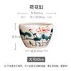 Jingdezhen Cerámica Pintada Estanque de Lotos Grande Estanque de Lotos Cerámico Tanque de Agua Patio Decoración del Hogar