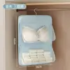 Bolsa colgante para calcetines, bolsa de malla colgante para ropa interior, herramienta de almacenamiento para armario de dormitorio estudiantil, bolsa de almacenamiento detrás de la puerta