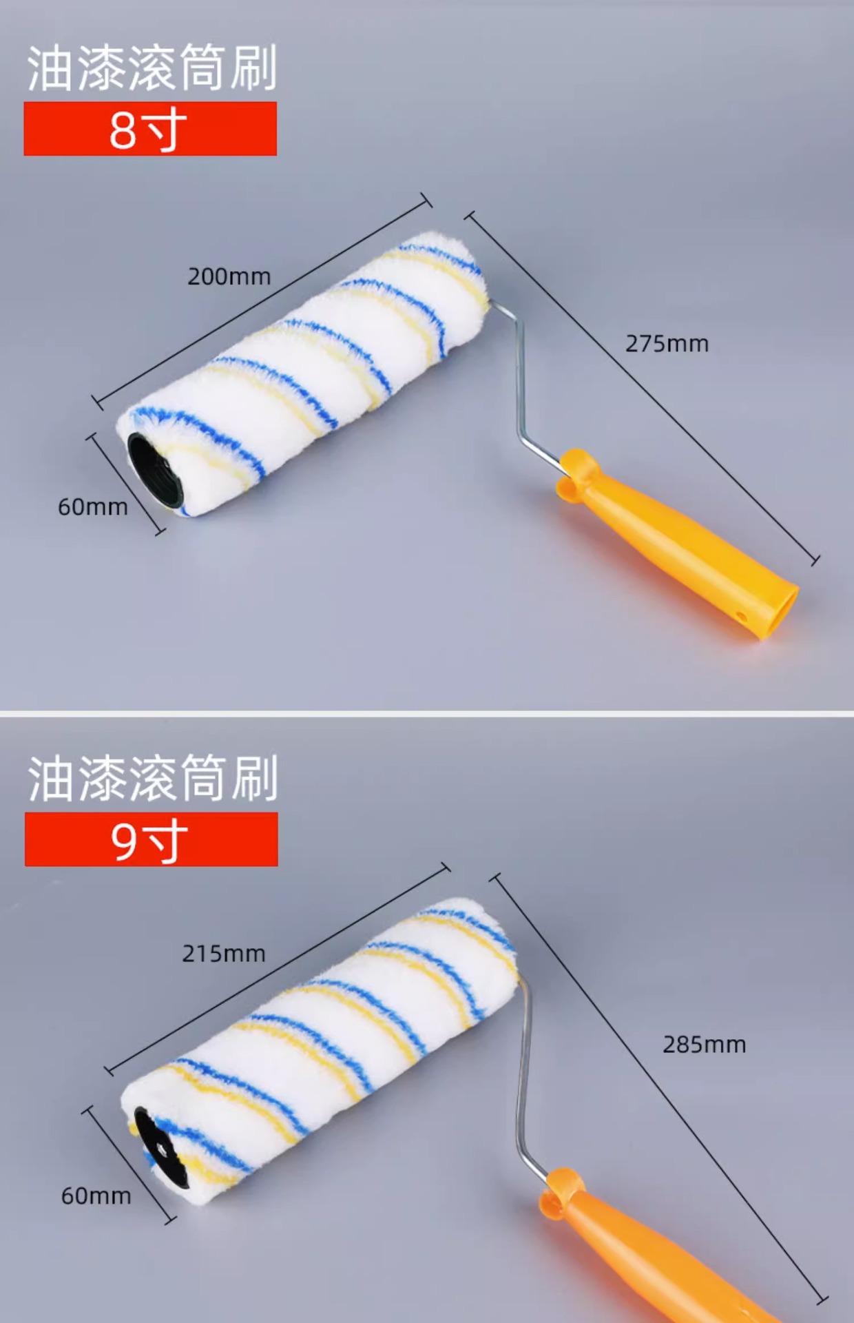 详情图片_15.jpg