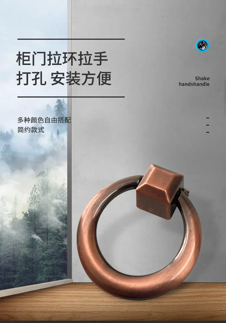 拉环_03.jpg?x-oss-process=image/format,png