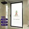 Adesivo Película de Vidro para Plantas Bloqueadora de Luz Total Blackout, Design Cartoon Fosco Verde, Proteção de Privacidade, Sala de Estar Anti-Espionagem, Proteção Solar