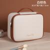 Nuevo Transfronterizo Partición Libre Gran Capacidad Bolsa de Cosméticos Portátil de Alta Gama Bolsa de Almacenamiento para Brochas de Cosméticos de Viaje Bolsa de Aseo