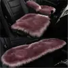Cojín de Asiento de Lana y Terciopelo para Coche de Invierno Sin Respaldo, Cojín de Asiento Largo de Felpa, Almohadilla de Lana para Mujer, Cojín Cuadrado Pequeño Engrosado, Almohadilla para Coche