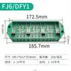 FJ6/DFY1/2PJ1/2 Tipo Trifásico Quatro Fios Três Fios Medição de Energia Elétrica Caixa de Ligação Combinada Caixa de Medição NZ2080