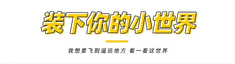 详情切片_03