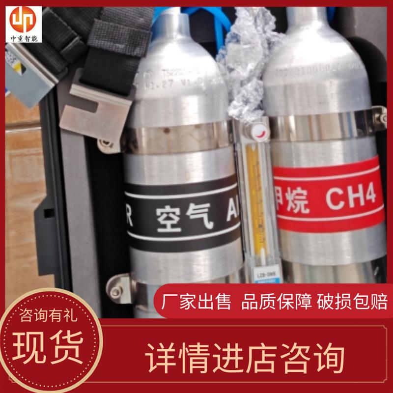 精密气体流量调校装置3