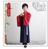 Hanfu Infantil Traje de Apresentação Tradicional Chinês para Meninas - Saia de Discípulo Confucionista Estilo Chinês, Roupa de Apresentação da Cerimônia de Abertura dos Clássicos dos Três Caracteres