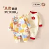 Macacão Acolchoado para Bebê, Roupas de Bebê para Outono e Inverno, Roupas Quentes para Engatinhar de Recém-Nascido, Roupas de Casa com Proteção Inclinada para a Barriga