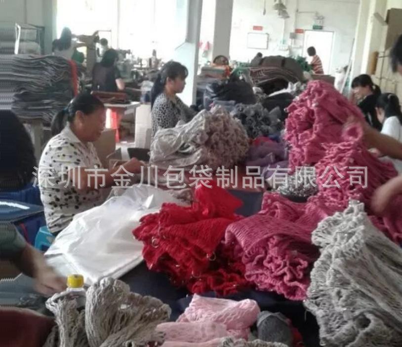 半成品
