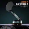 Soporte Popular para Teléfono Móvil para Coche de Amazon, Rotación Universal, Rotación de Barra Telescópica, Soporte Estable para Navegación
