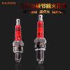 Hay bujía de motocicleta shun A7TC D8TC 110 125 150 pedal viga doblada ciclomotor para conductor universal