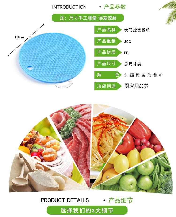 桦诚五金_02.jpg
