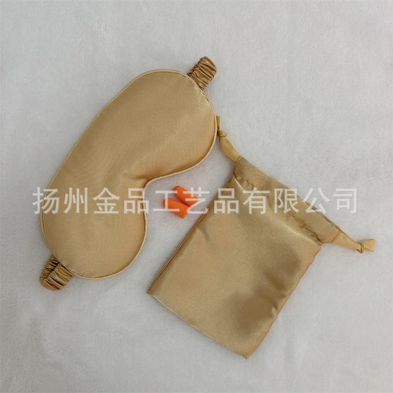 微信图片_20241112152305