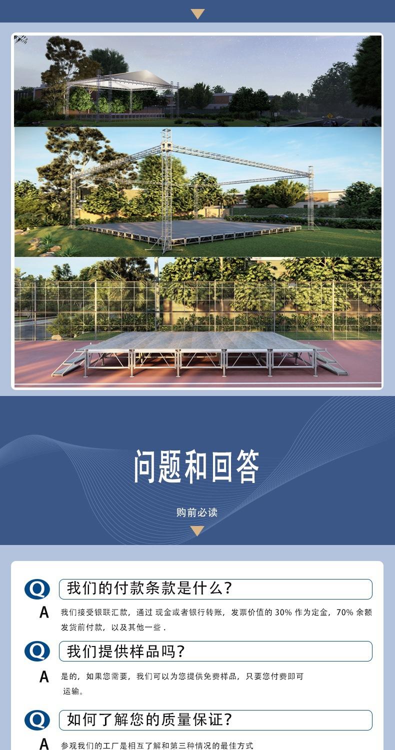 1_09_副本