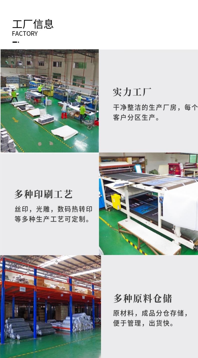 可折叠野餐垫