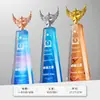 Personalização de Troféu de Cristal, Personalização de Troféu de Metal Criativo Elegante, Personalização para Reunião Anual, Homenagem a Funcionário da Empresa, Comemoração de Aposentadoria