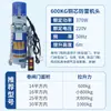 Motor de Rolo para Porta Elétrica Zhangzhou Núcleo 600KG Garagem Armazém Porta Elétrica Conjunto Completo Porta de Rolo