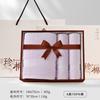 Jialiya Caja de Regalo de Toalla y Toalla de Baño Set de Tres Piezas Algodón Puro Engrosada Suave Regalo de Agradecimiento de Negocio Regalo de Cumpleaños para Empleado Palabras Bordadas