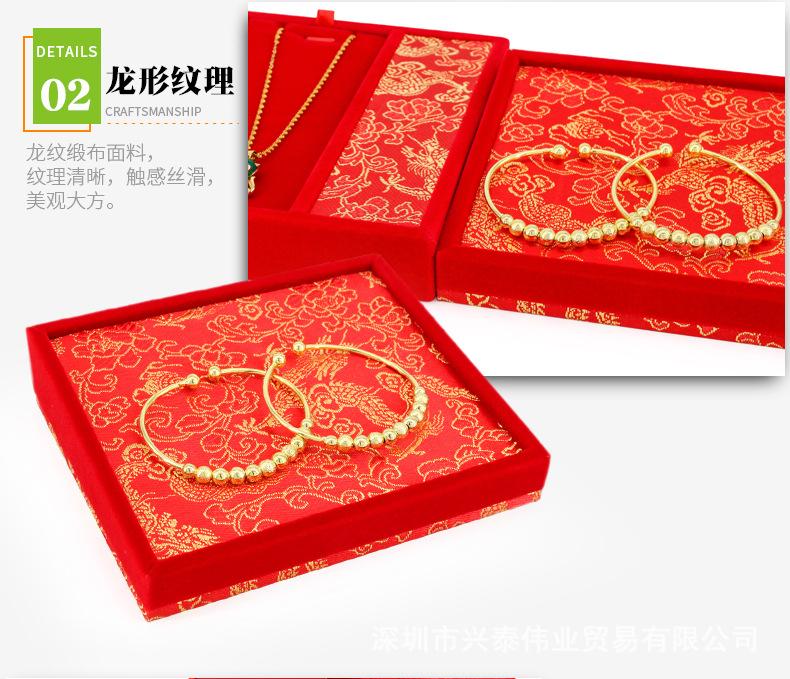 A005-TZ红色绒布套装款_05.jpg
