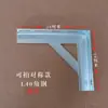 Suporte de prateleira de cantoneira estrutura triangular de cantoneira de aço suporte de prateleira para serviço pesado montado na parede suporte de divisória fixação de cabo de ferro espessado