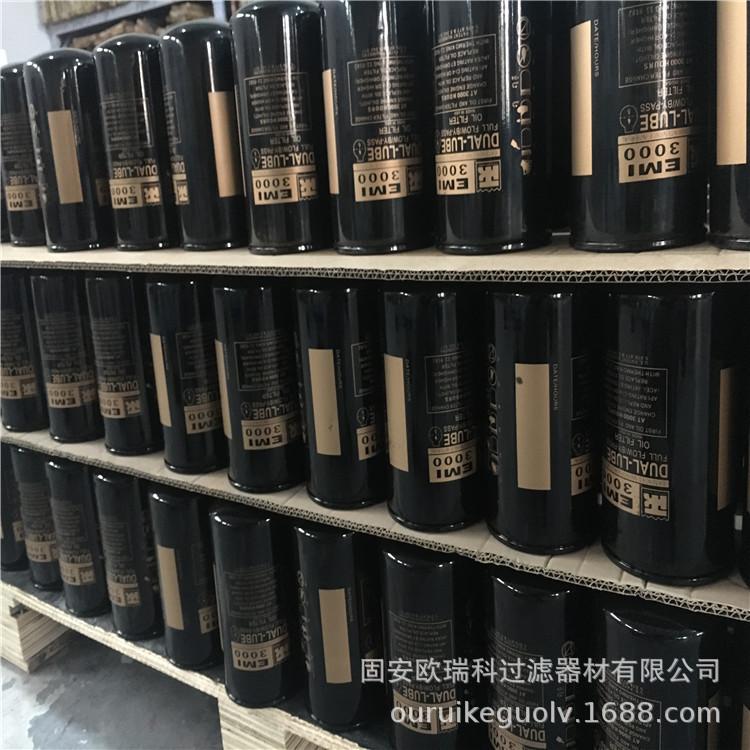 1冷王机滤 11 9182 五.jpg