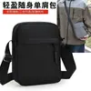 Bolsa de Ombro, Bolsa para Celular Casual de Negócios da Nova Temporada, Pequena Bolsa de Ombro, Mochila Esportiva da Moda, Bolsa Transversal Masculina Transfronteiriça