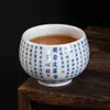 Taza de Degustación de Té Sutra del Corazón de Cerámica Taza Luohan Taza Personal Esmalte de Color Único Taza Maestra Taza de Té Taza Única Ceremonia de Acompañamiento Festivo
