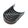 13204-75070 Conjunto de Cojinete de Cigüeñal Adecuado para Toyota Prado Coaster Cojinete de Biela de Cigüeñal