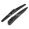 Aplicable a Opel OPEL AstraHWagon AstraHHatch, etc.. Brazo limpiaparabrisas trasero 1273395/93178858
