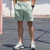 Pantalones Cortos Sueltos de Verano Casual Deportivos de Tejido para Hombres Musculosos Transfronterizos Pantalones Deportivos de Fitness