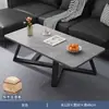 Mesa de Centro para Sala de Estar, Uso Doméstico, Mesa de Centro Simples Moderna para Sofá de Escritório, Pequeno Apartamento Simples de Luxo Leve, Mesa de Centro Cor Ardósia