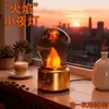 Janpim Xiamen Luz de Noche Bombilla Simple Retro Lámpara de Sueño para Mesita de Noche de Dormitorio Luz Ambiental de Escritorio Recargable por USB