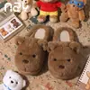 Pantuflas de invierno mullidas para parejas, con diseño de oso suave y lindo, transfronterizas, cálidas y antideslizantes, adecuadas para usar en interiores y exteriores, adorables pantuflas de algodón para mujer, venta al por mayor