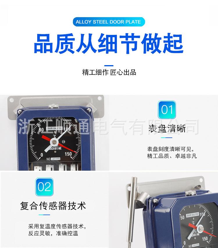 详情_05.jpg