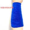 Rodillera Protector de Muñeca Protector de Palma Masculino y Femenino Adulto Mayor Articulación A prueba de Frío Protector de Pierna Cubierta de Rodillera Deportes Transpirable Sin Marcas Fibra de Bambú