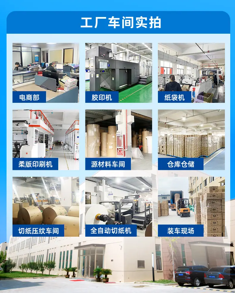 详情 (2).jpg