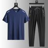 Conjunto Masculino Casual Esportivo de Duas Peças de Seda Gelada para o Verão, Respirável, Secagem Rápida, Gola Redonda, Camiseta e Calça