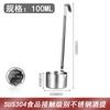 Cucharón para Vino de Acero Inoxidable 304 Venta al por Mayor Cuchara para Vino Mango Plano Herramienta para Medir Vino Cucharón Grande para Licores