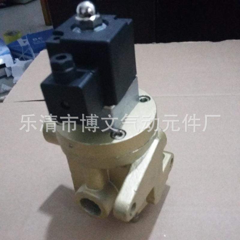 K25JDw二位五通截止阀 10