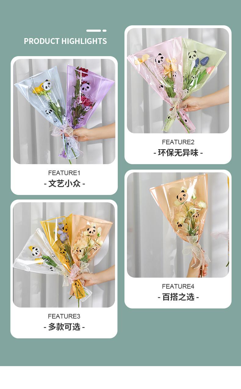 敲可爱花袋详情页_07.jpg