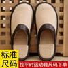 Pantuflas de Algodón y Lino para las Cuatro Estaciones para Mujer Primavera y Otoño Suaves Cojín de Aire Lino Interior Hogar Piso de Madera Baotou Pantuflas de Verano para Hombre