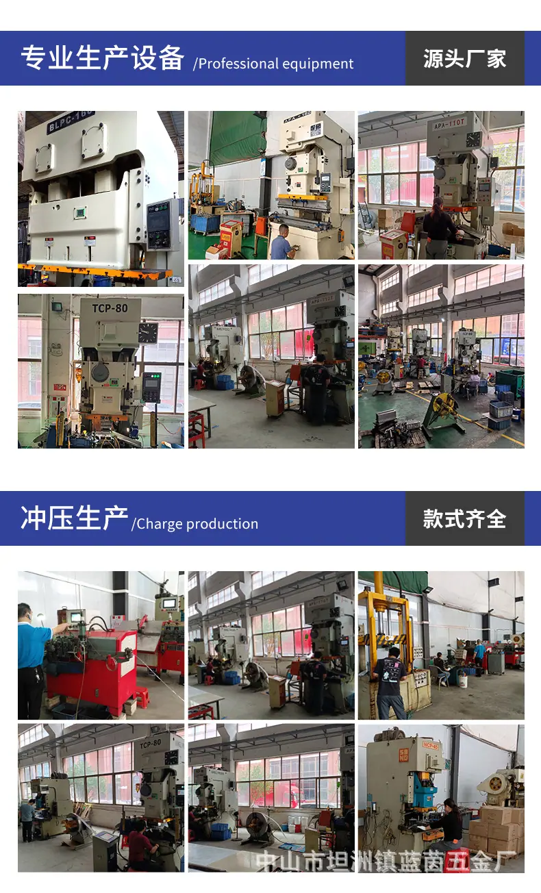 3冲压车间.jpg