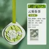 Fragancia de Árbol de Té Colgante en el Armario, Adorno Colgante para Coche, Pastillas Aromáticas para Coche, Difusor de Yeso de Gardenia, Aromaterapia para Coche