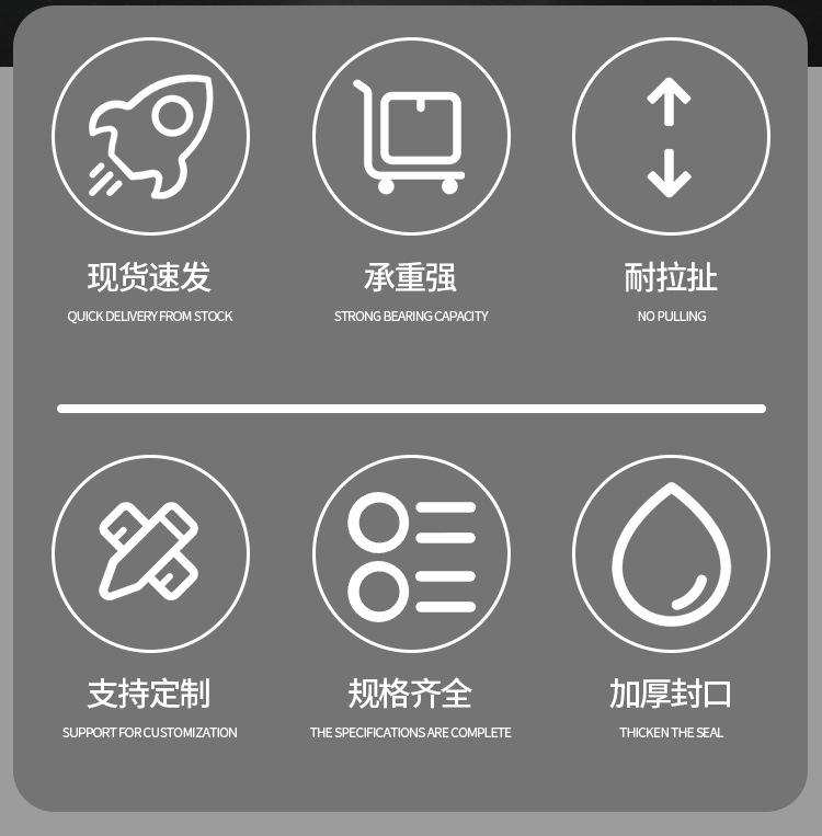 详情页_02.jpg
