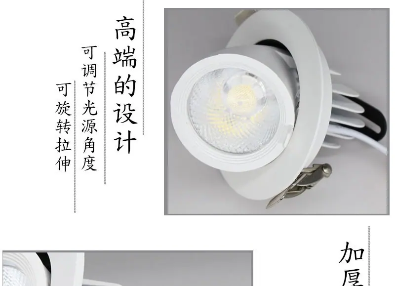 详情页_14.jpg